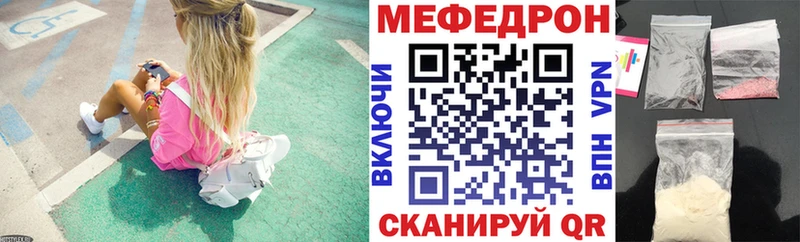 ГАШИШ Новороссийск