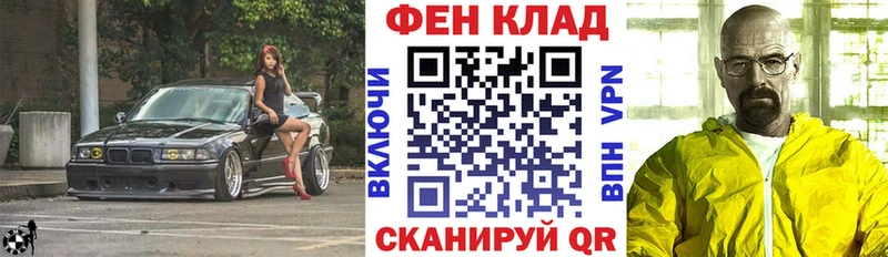 Купить где  Новороссийск  Амфетамин Розовый 