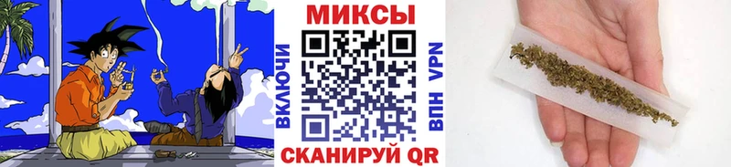 Купить где  Новороссийск  БУТИРАТ вода